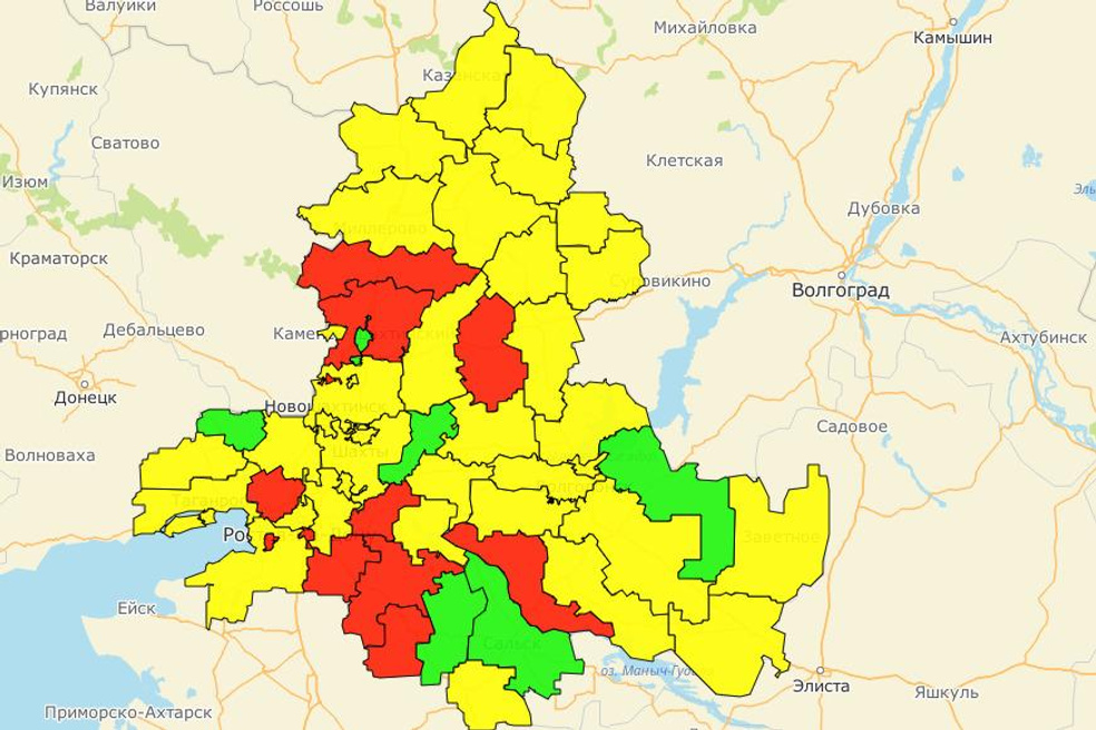 Карта Ростовской Области Купить Ростов