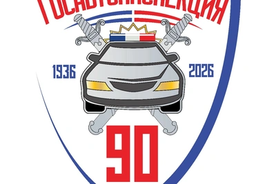 В Гусь-Хрустальном подвели итоги «Безопасного колеса - 2026»
