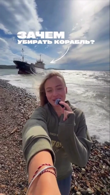 Источник: Edaitochka / Instagram*