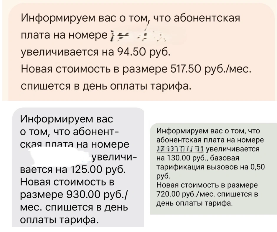 Источник: Жесть Поморья: Архангельск Северодвинск регион / Vk.com, Читатели 29.RU
