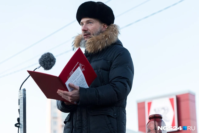 Сергей Пономаренко, первый заместитель губернатора края | Источник: Мария Ленц / NGS24.RU