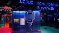 Семь самых необычных музеев Москвы