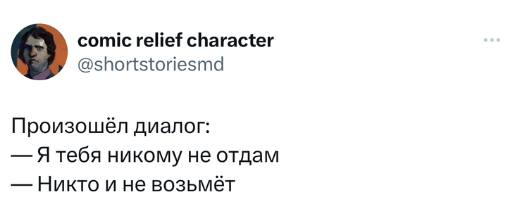 Шутки понедельника, телеканал «Спас» и алкоголизм