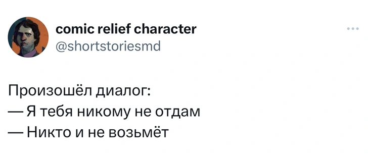 Шутки понедельника, телеканал «Спас» и алкоголизм