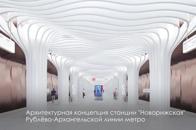Станция «Новорижская» и депо в Красногорске: Собянин о планах на 2027 год