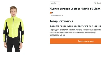 Источник: kant.ru