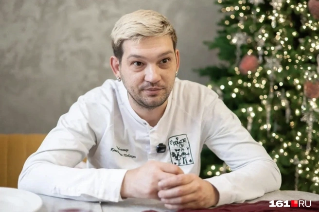 Источник: Евгений Вдовин / 161.RU 