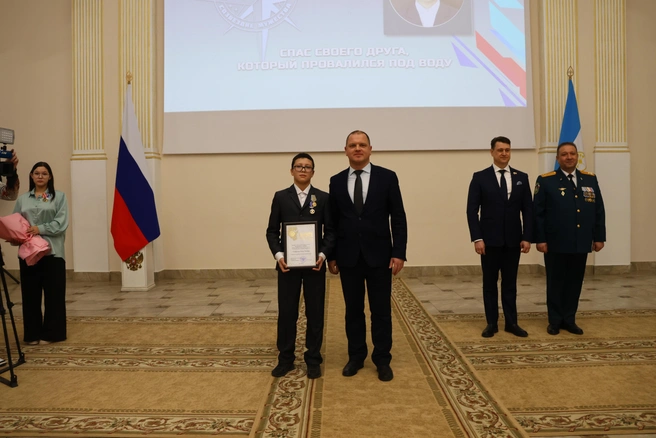 Парень спас своего друга | Источник: МЧС Башкирии