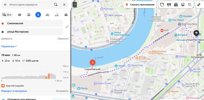Источник: Яндекс.Карты