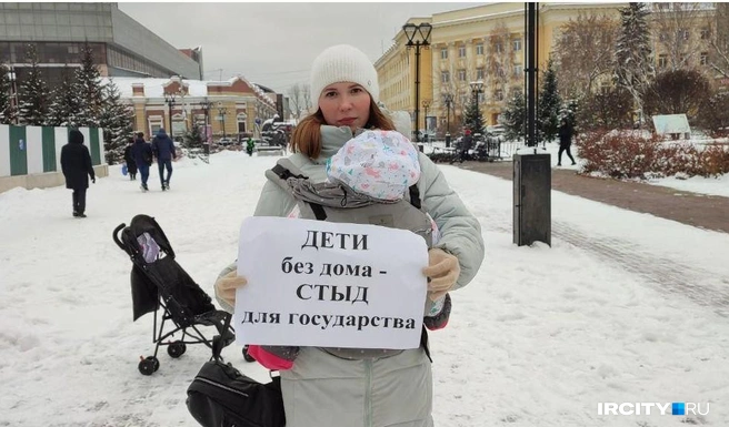 Анастасия Петрова на митинге по проблемам ИЖС, который прошел в Иркутске в конце ноября | Источник: Ксения Власова / IRCITY.RU