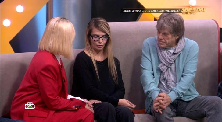 Лера Кудрявцева, Анна и Алексей Глызины