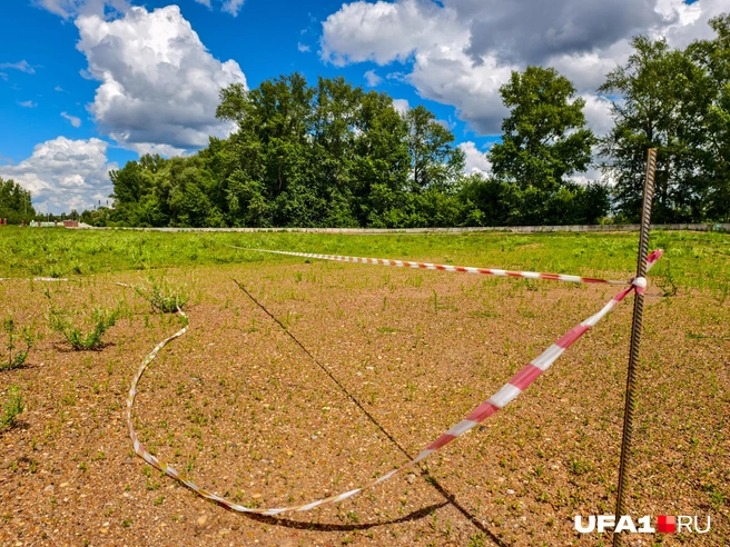 Какие-то ограждения остались | Источник: Булат Салихов / UFA1.RU