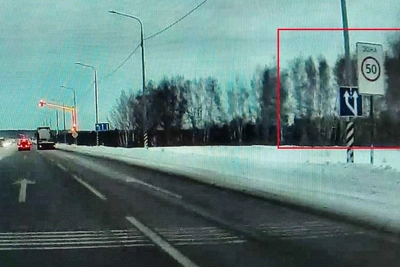 Driver Confused by Speed Limit Signs on Chelyabinsk Highway