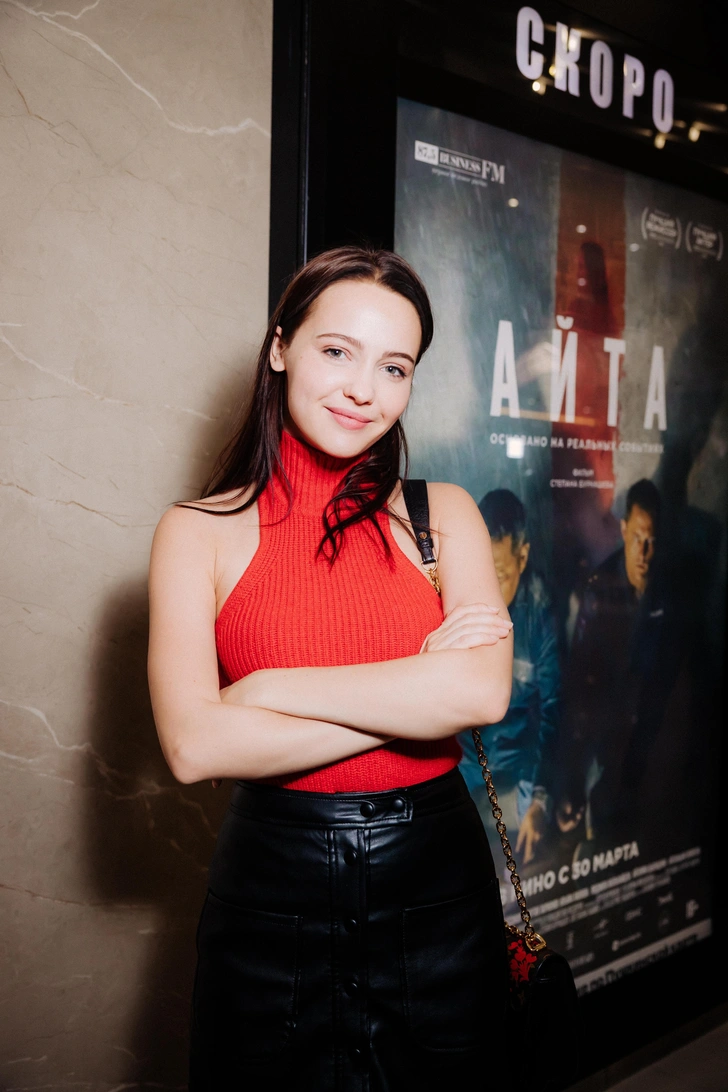 Юлия Хлынина  