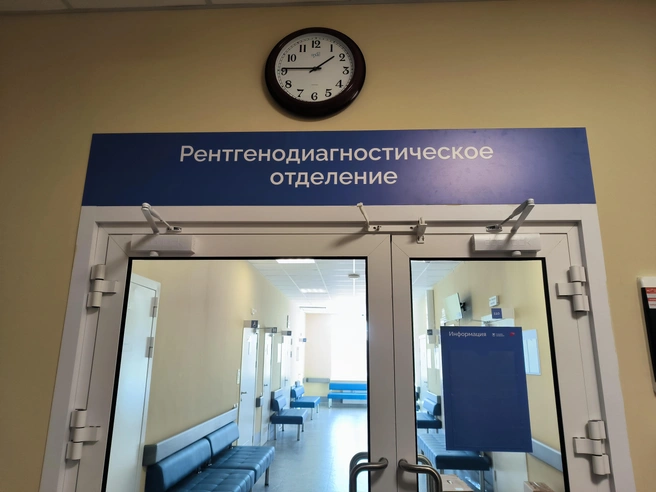 Источник: Министерство здравоохранения Пермского края 