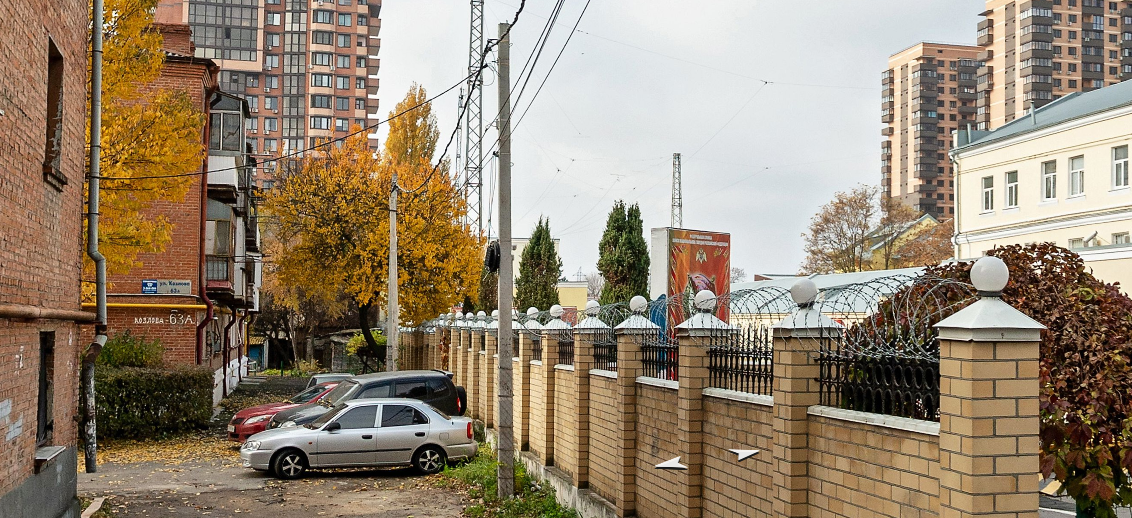 Участок под снесенным домом в Ростове отдадут Росгвардии