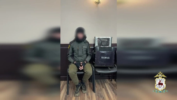 Картинка с извинениями мужчине