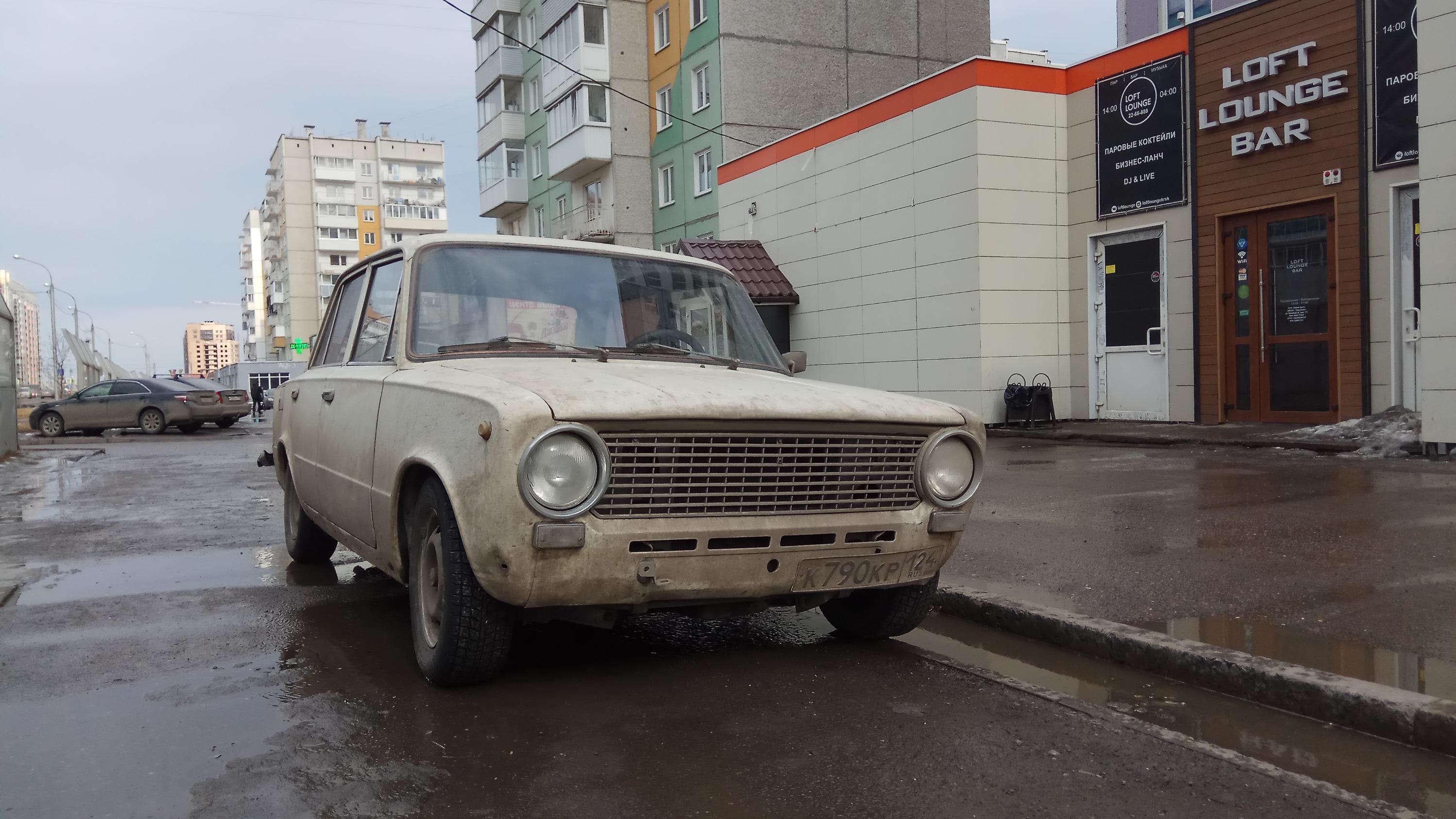 Я паркуюсь как...»: пешеходы стали мстить самым наглым автохамам - 3 апреля  2018 - НГС24.ру