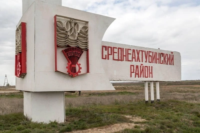 Семья под Волгоградом осталась без дома после удара дрона