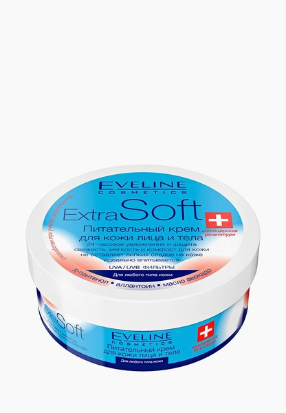 Крем для тела Eveline Cosmetics и лица