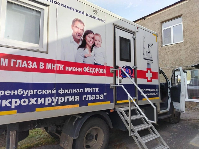 Источник: Инфоцентр Оренбуржья-56 / t.me