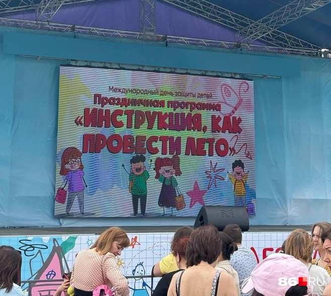 Источник: Анастасия Сидорова