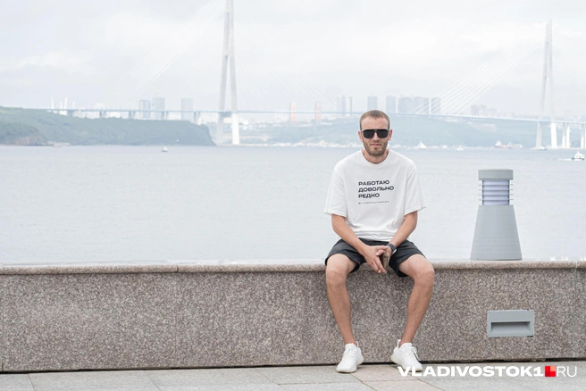 Источник: Елена Буйвол / VLADIVOSTOK1.RU