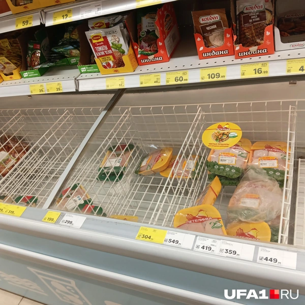 Еще один магазин с полупустым холодильником | Источник: Дилара Лотфуллина / UFA1.RU