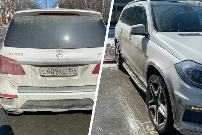 Автомобиль находится в Академгородке | Источник: ГИС Торги