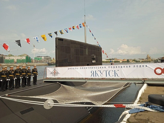 В Петербурге приняли в состав ВМФ России подводную лодку «Якутск» | Источник: Минобороны РФ