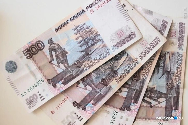 Для жителей центра и юга края МРОТ вырастет на 1541 рубль | Источник: Артем Ленц / NGS24.RU