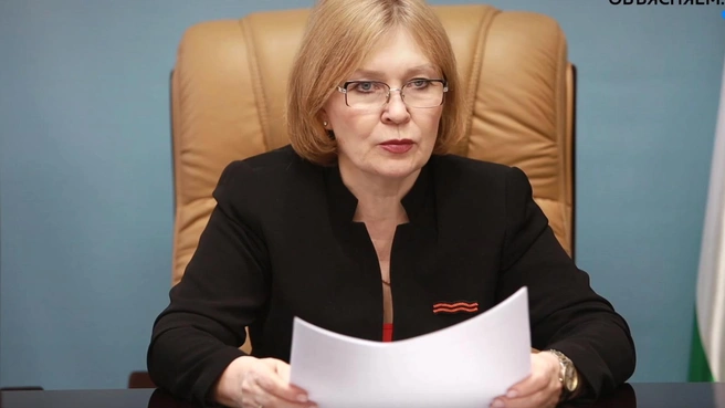 Лариса Кокорина рассказала о мерах поддержки ветеранов Великой Отечественной войны | Источник: трансляция правительства Курганской области