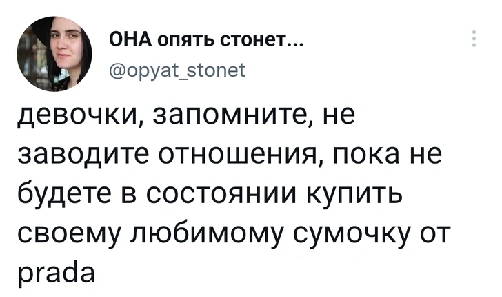 Шутки среды и каждому новорожденному россиянину — по кредиту