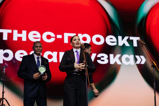Руководитель «Перезагрузки» Евгения Петрова поблагодарила организаторов, свою команду и всех, кто голосовал за проект | Источник: Ксения Зимина