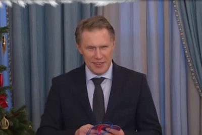 Министр здравоохранения исполнит желание жительницы Кстова