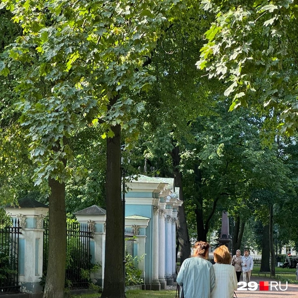 Источник: Валерия Богатырёва / 29.RU