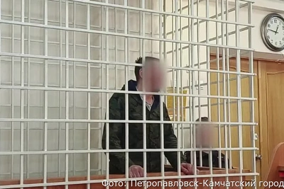 Бывший сотрудник МВД арестован на Камчатке за продажу наркотиков