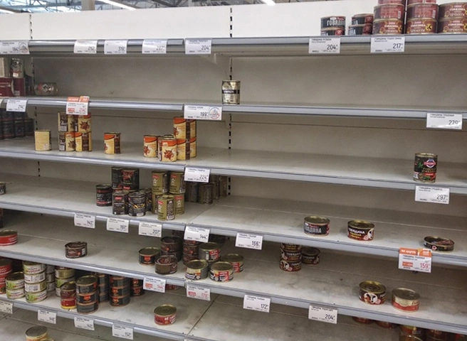 ФАС предложила наказывать за спекуляцию всех участников рынка | ya62.ru