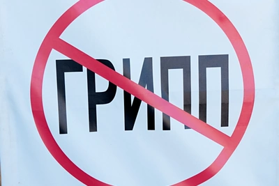 Заболеваемость ОРВИ и гриппом в Забайкалье упала на 38,6%