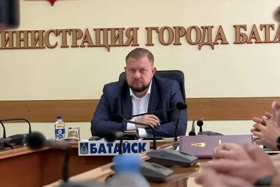 Mayor of Bataysk Reports Loud Noise in City