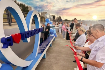 TolyattiAzot Launches 'Chemistry of Good' Grant Competition