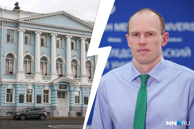 В 2025 году Сергей Вожик стал фигурантом уголовного дела | Источник: Наталья Бурухина / NN.RU, ПИМУ 