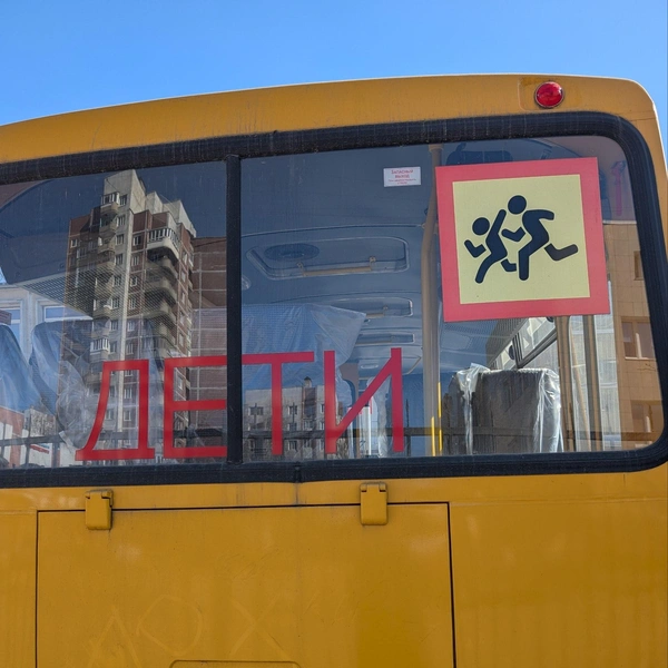 Источник: «Фонтанка.ру»