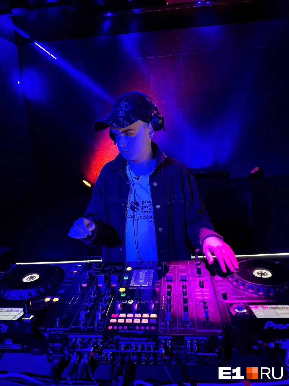 DJ Abobus играл большой сет на мероприятии у Грува | Источник: Елена Русинова