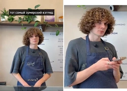 Gen Z stare: почему зумеры смотрят на вас, как на сумасшедших?