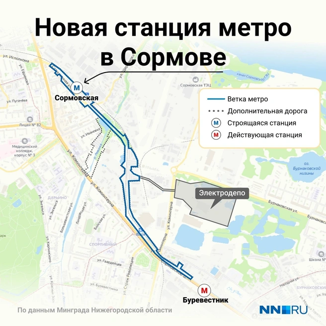 Источник: Мария Романова / Городские медиа