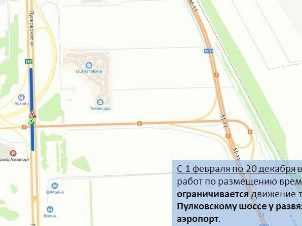 Источник: ГАТИ Петербурга
