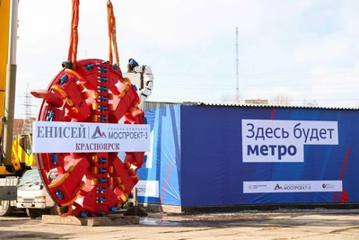 «Обещаниями кормят»: подрядчик метро Красноярска снова не платит зарплату