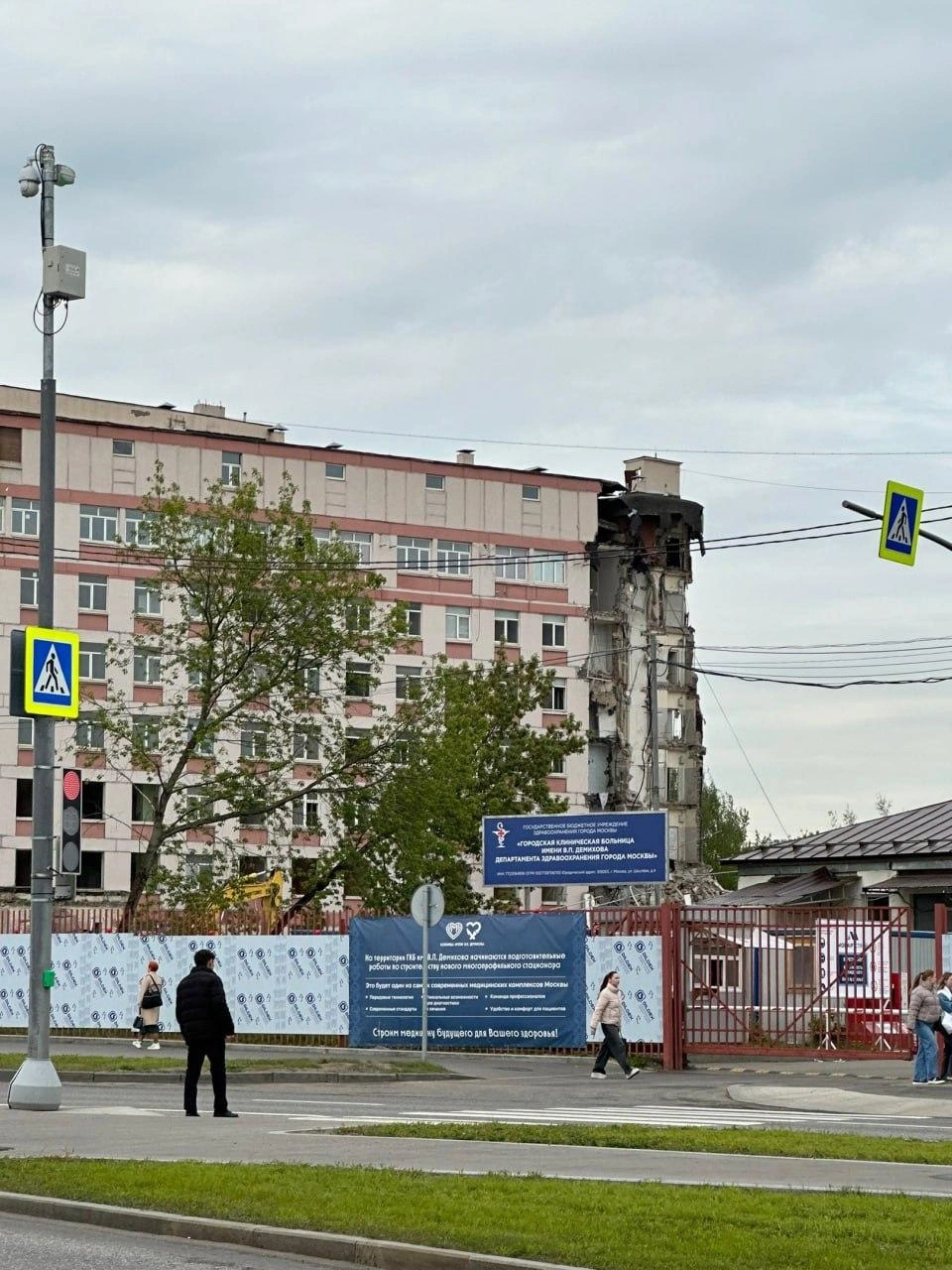 Источник: ЮВАО онлайн Москва / Telegram