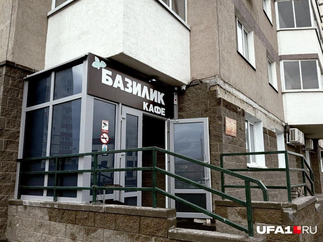 Жена Шайбакова теперь еще и оказалась должна Росимуществу 6,3 миллиона | Источник: Булат Салихов / UFA1.RU